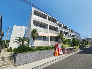 GRANDE CLASSE新都心の画像