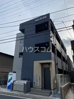 AQUE22の画像