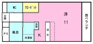 ピアタワー【3階】の間取り