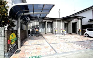 ゼフィールの画像