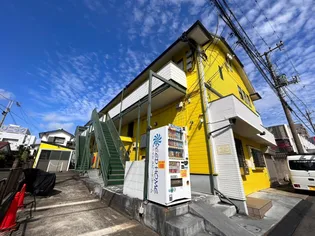 神奈川県藤沢市善行6【アパート】の外観