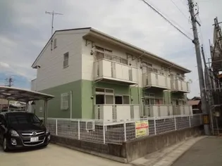 グリーンハイツの画像