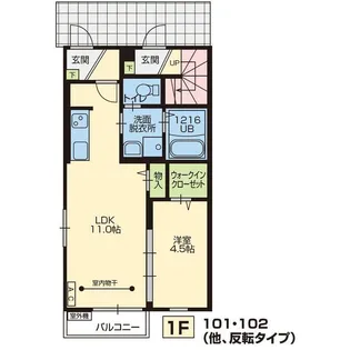 La trois マルベリー【1階】の間取り