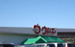 高橋アパート【2階】の周辺