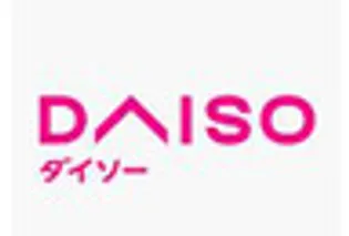 高橋アパート【2階】の周辺