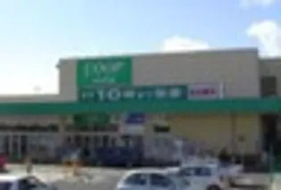 高橋アパート【2階】の周辺