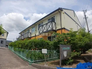 タウンズ碧 A棟の画像