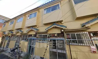 桃谷文化住宅【1階】の外観