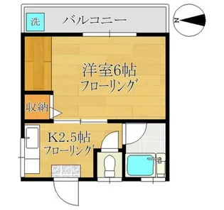 和幸マンション【4階】の間取り