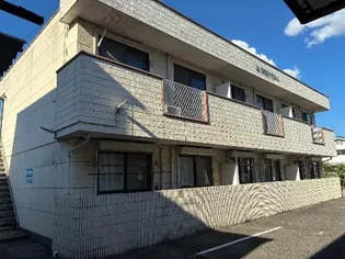 王子ハイツAの画像