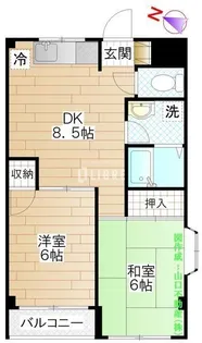 東京都日野市多摩平6【マンション】の間取り