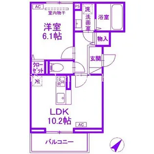 神奈川県横浜市港南区日野9【アパート】の間取り