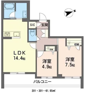 ロイヤルクレセント【2階】の間取り