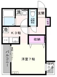 コンソラーレ長崎【2階】の間取り