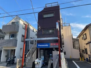 パル三ツ池【2階】の外観