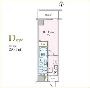 ロイジェント九段【5階】の間取り