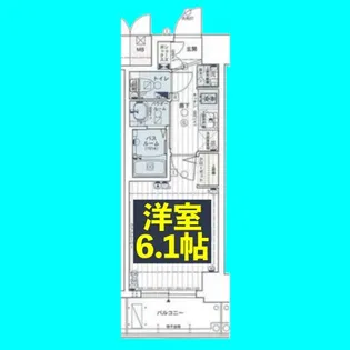 エステムコート名古屋新栄IIIグローリィ【10階】の間取り