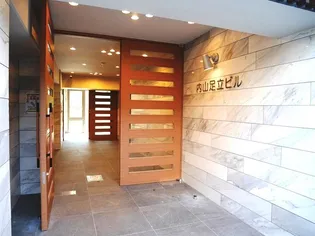 内山足立ビルの画像