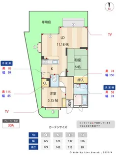 福岡県福岡市南区和田4【アパート】の間取り