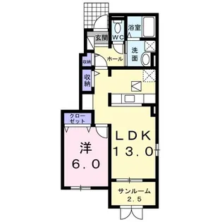 ラ・アーラボア【1階】の間取り