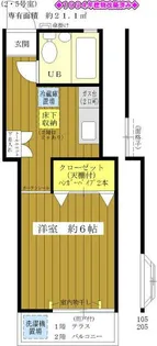 エスペランス三茶太子堂【2階】の間取り