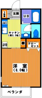 ドミール川越【1階】の間取り