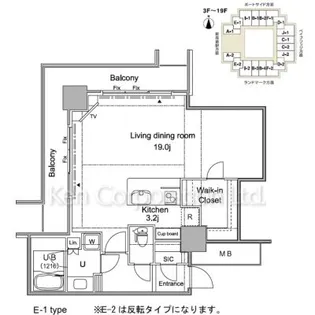 パシフィックロイヤルコートみなとみらいオーシャンタワー【15階】の間取り