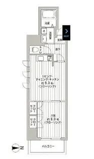 東京都中野区本町6【マンション】の間取り