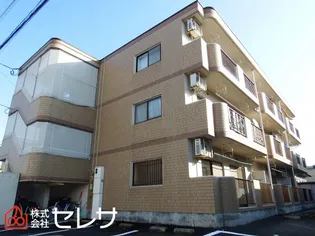 メゾン シャルマンの画像