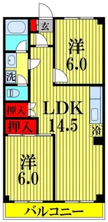 パールマンションI【5階】の間取り