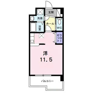 ロイヤルヒルズ【5階】の間取り