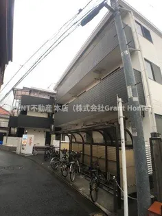 メゾン宮崎の画像