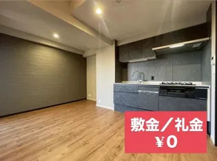 東京都渋谷区笹塚1【マンション】の外観