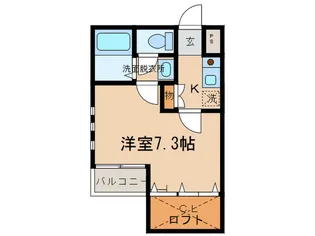 レヒナ-【3階】の間取り