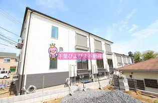 フォルビテッツァ松ヶ丘の画像