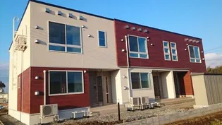 アルモニーCの画像