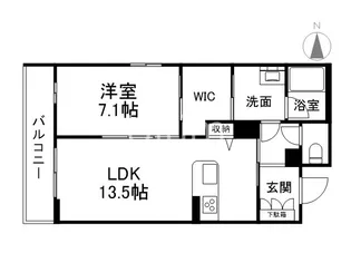 シャーメゾン環【2階】の間取り