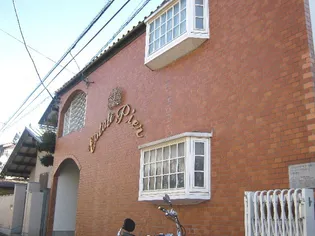 ストレチアの画像