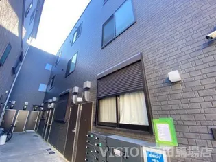 フォンス目白の画像