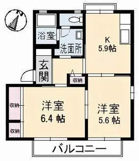ビックイーストII A棟【2階】の間取り