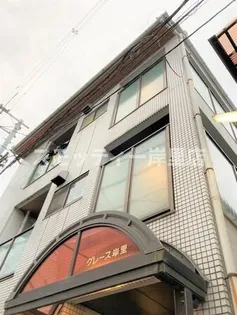 グレース岸里の画像