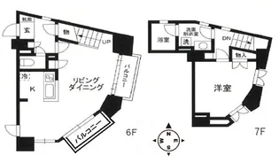 麻布十番ハイツ【6階】の間取り