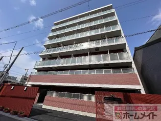 YOSHITOMI SANNOUの画像