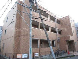 ラクサリー国分寺の画像