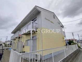 ニューシティーたなかAの画像