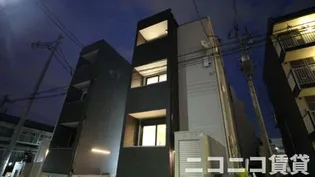 RーSMART KAROSの画像