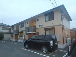 フォンティーヌの画像