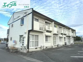 ネオ プレステージMNの画像