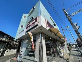 ソレイユ片倉【2階】の外観