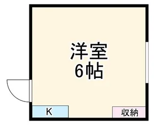 平塚市真田アパート【1階】の間取り